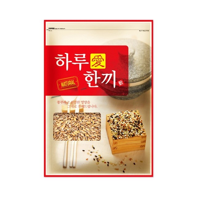 하루애한끼 이미지