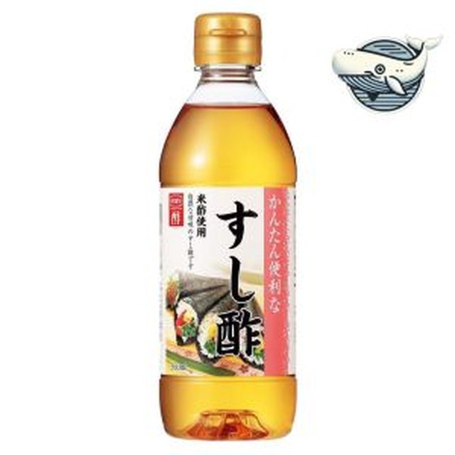 스시용 이미지