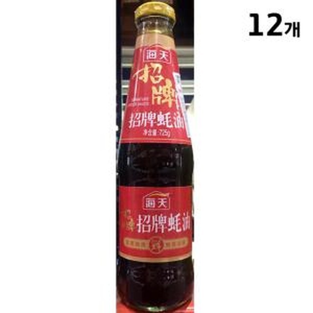 해천 이미지