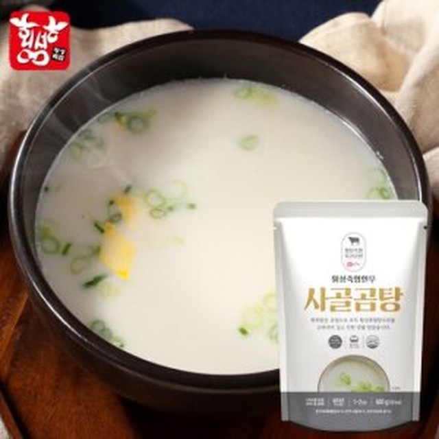 횡성축산업협동조합 이미지