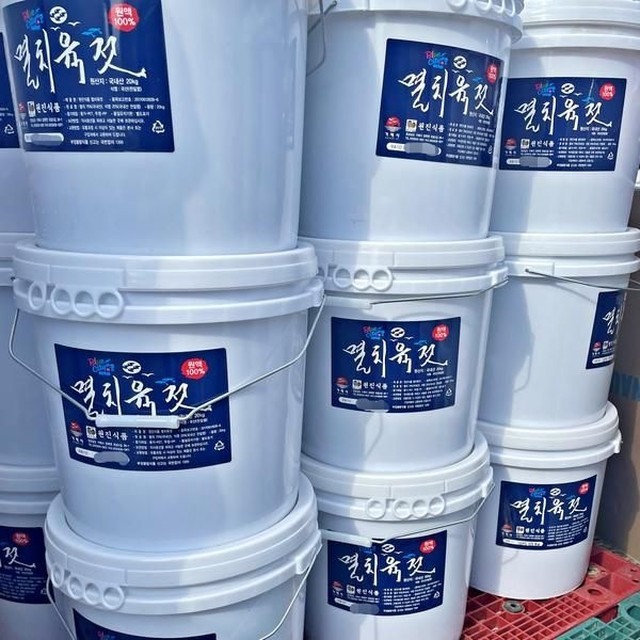 거제도젓갈 이미지