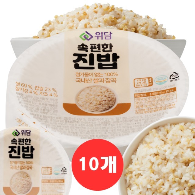 위담 이미지
