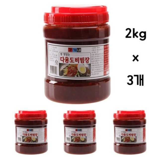 강가네 이미지