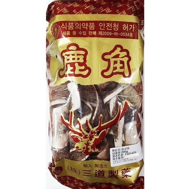 삼도 이미지