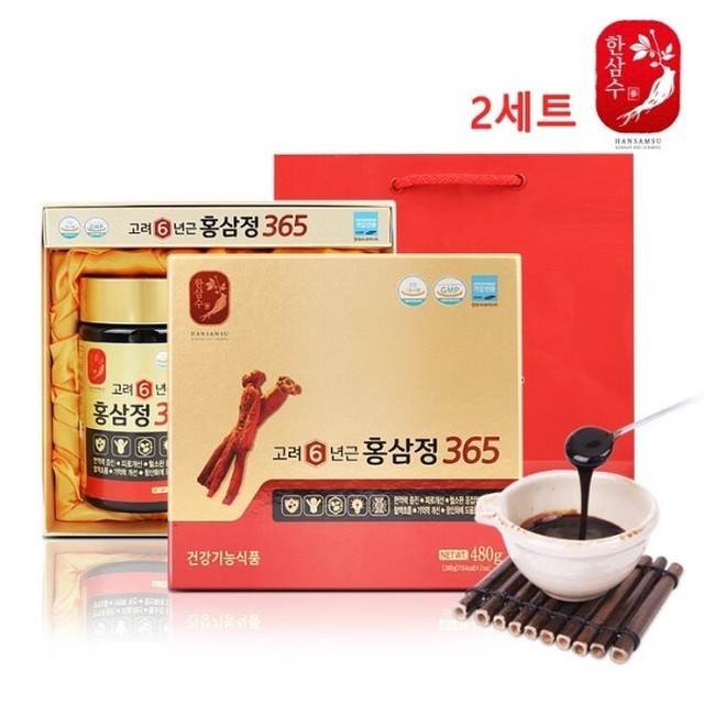 홍삼365(홍삼인) 이미지