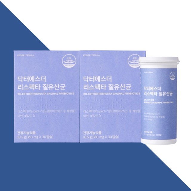 에스더 이미지