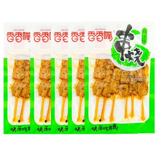 지지 이미지