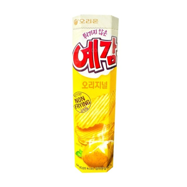 예감 이미지
