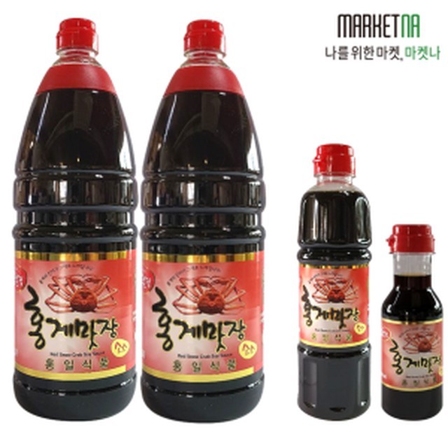 홍일점 이미지
