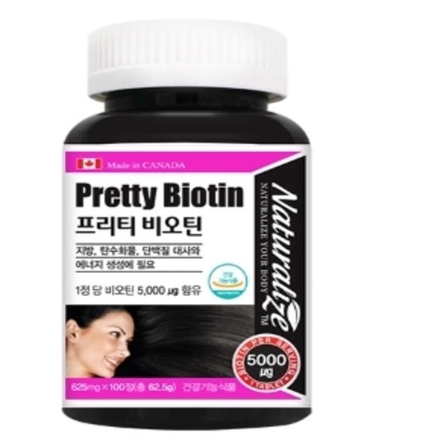 5000맥주 이미지