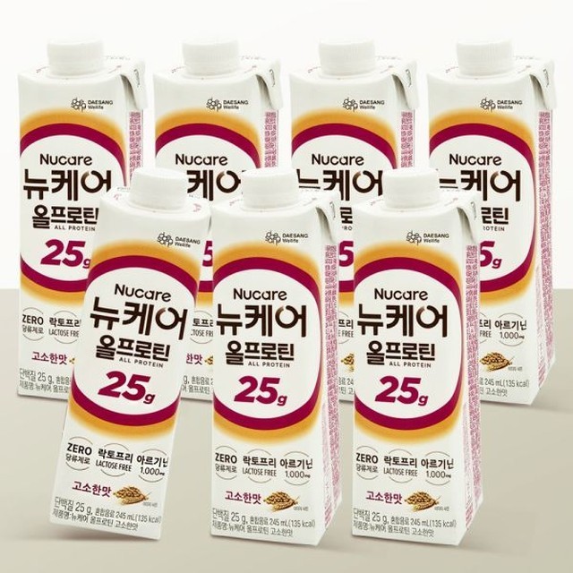 뉴케어 이미지