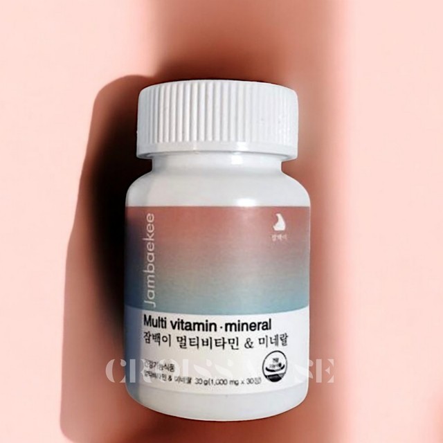 잠백이 이미지