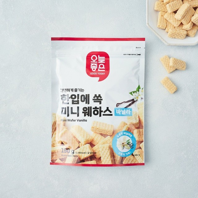 오늘엔 이미지