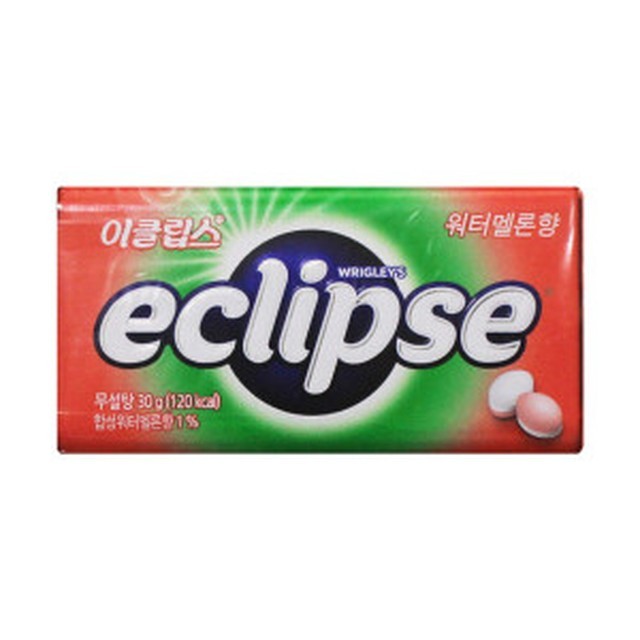 이클립스 이미지