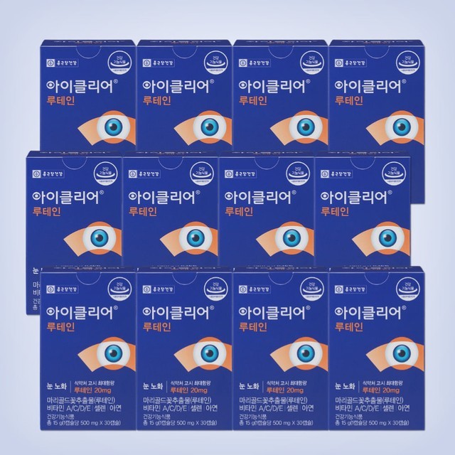 클리어 이미지