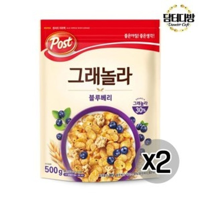 동서 이미지