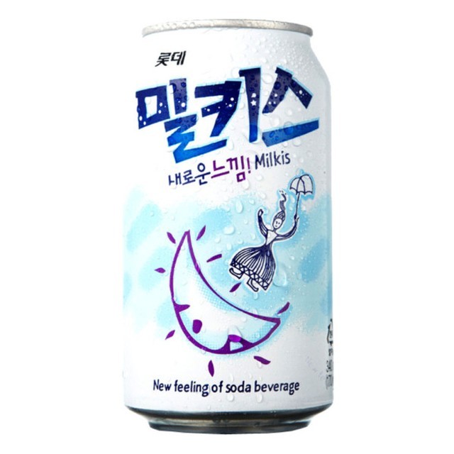 밀키스 이미지