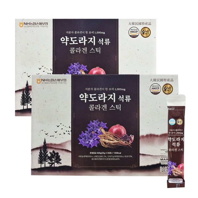 더존식품 이미지