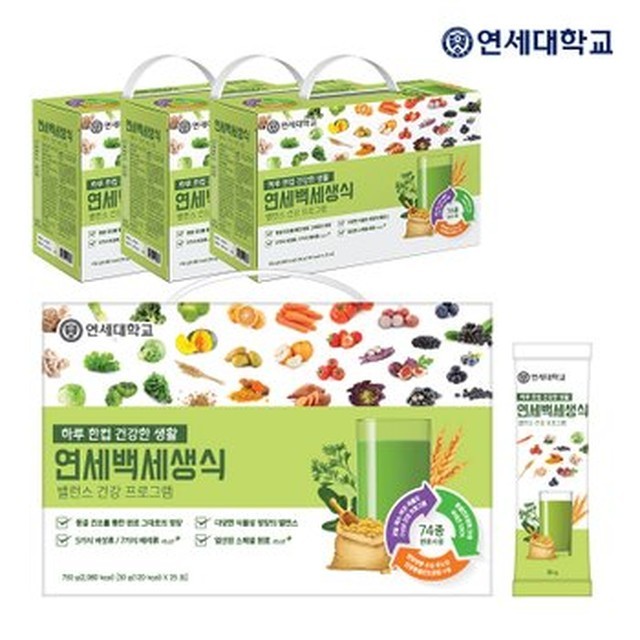 연세 이미지