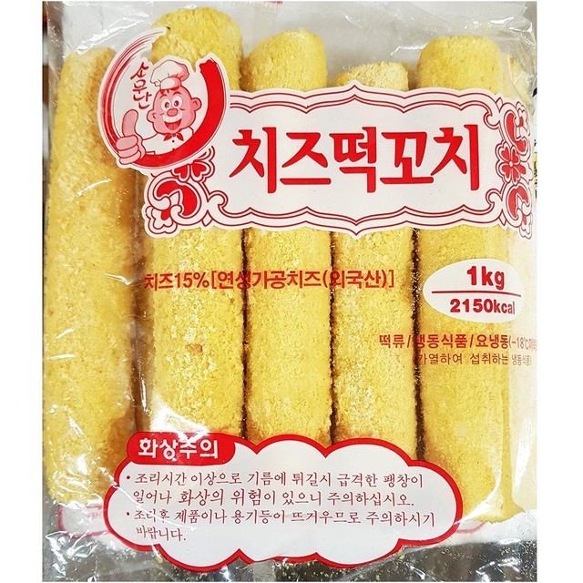 금호네 이미지
