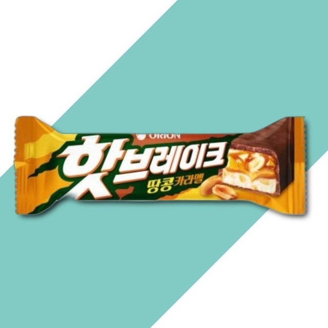 카라멜 이미지