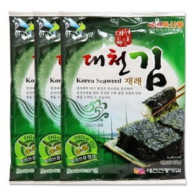 대천전통맛김 이미지