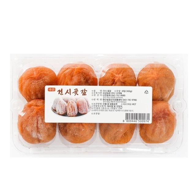 일성 이미지