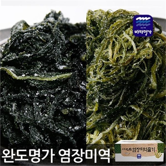 진품 이미지
