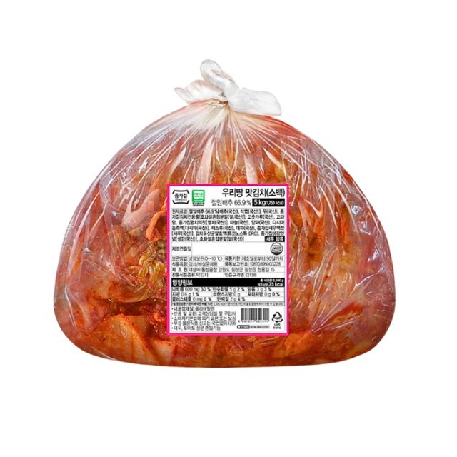 우리집맛김치 이미지