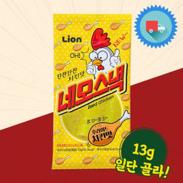신흥물산 이미지