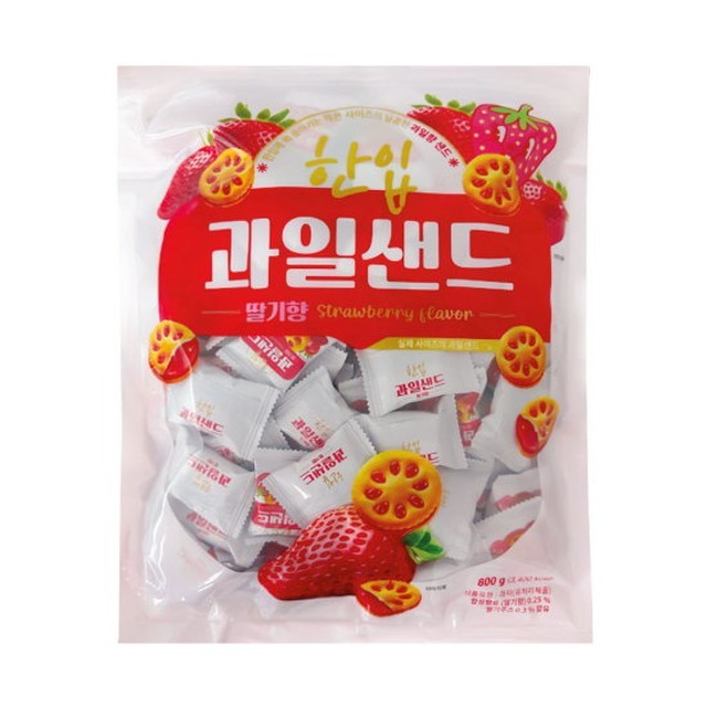 한입과일 이미지