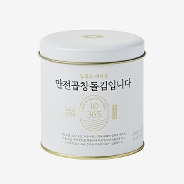 만전 이미지