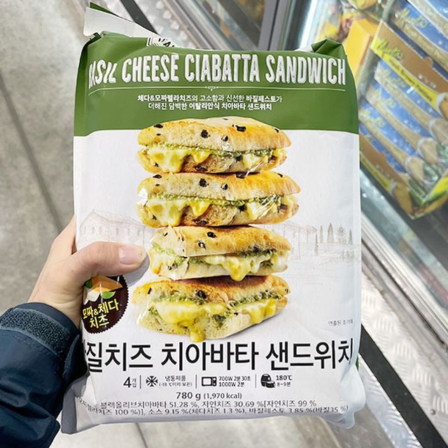 신세계푸드 이미지