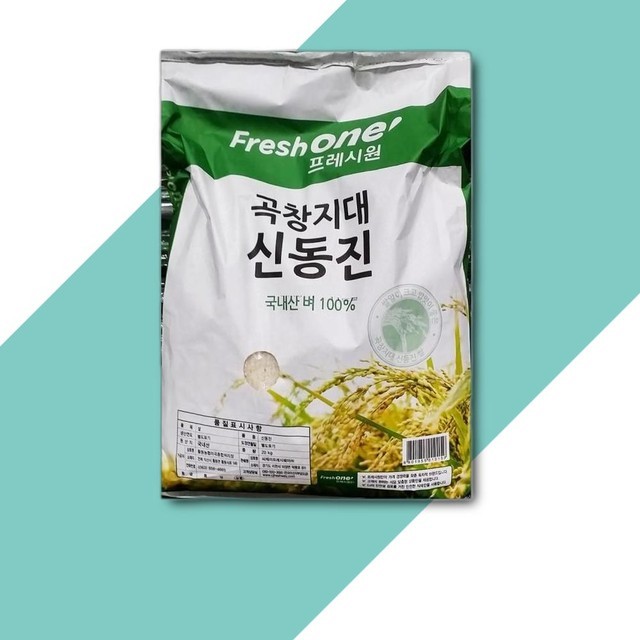 프레시원 이미지