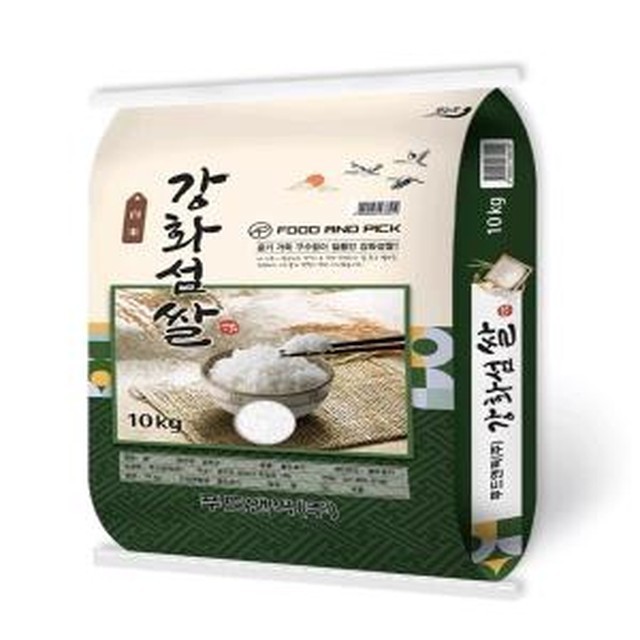 강화섬푸드 이미지