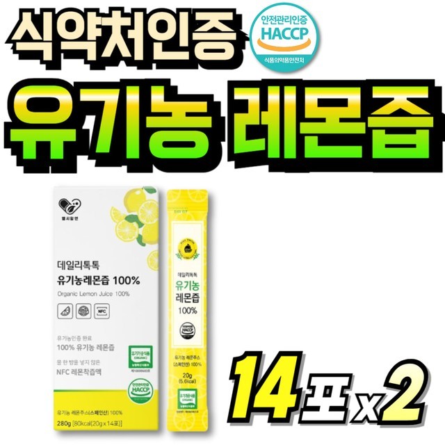 시너지 이미지