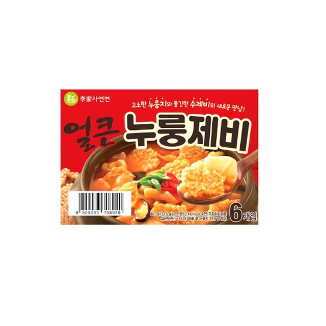 이가 이미지