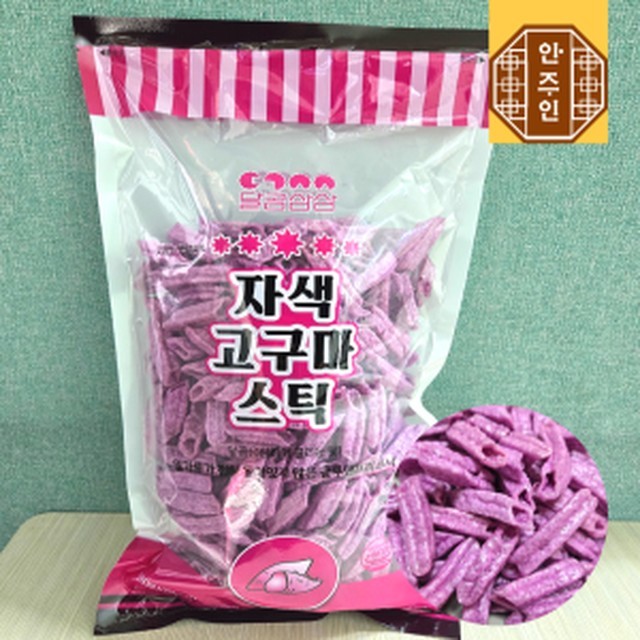 노밀 이미지