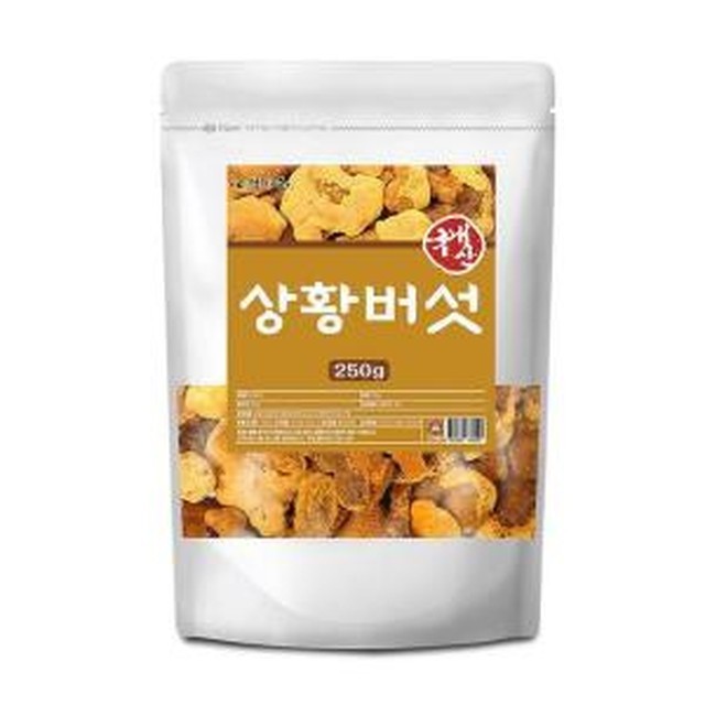 장수건재 이미지