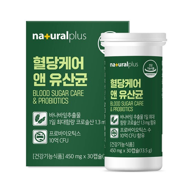 내츄럴 이미지