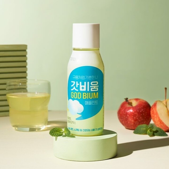 비움 이미지