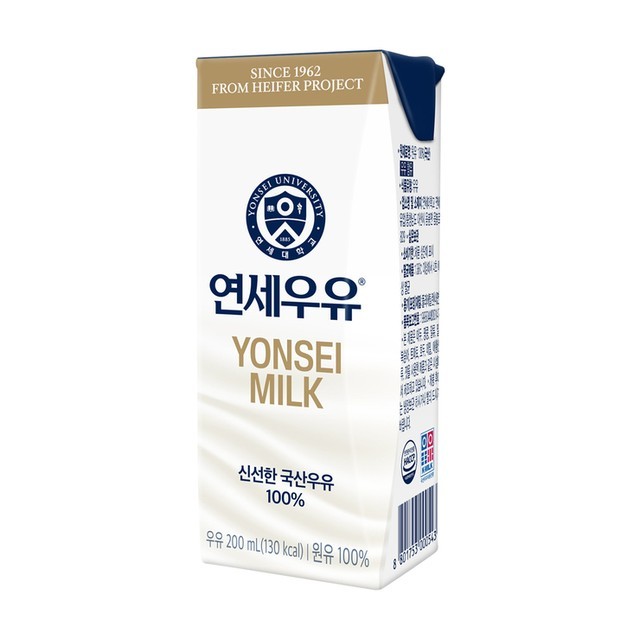 연세우유 이미지