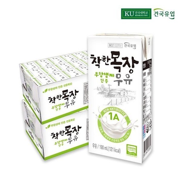 건국유업 이미지