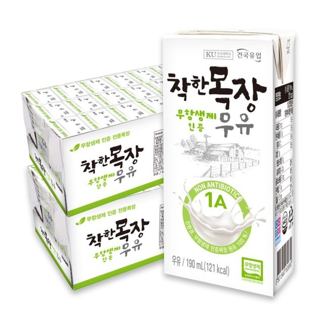 건국우유 이미지