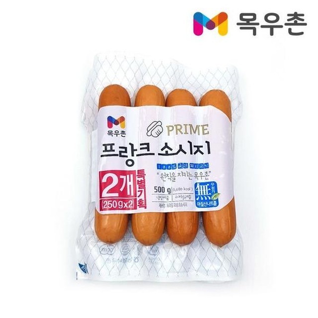 푸른들축산 이미지