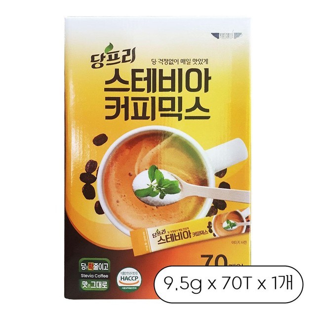 커피이레 이미지