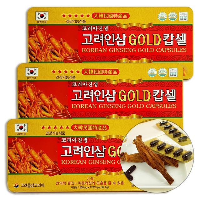 고려홍삼유통 이미지