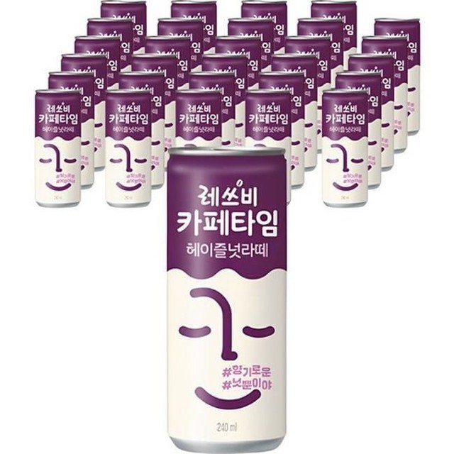 타임 이미지
