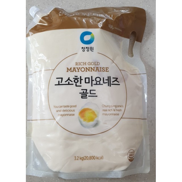 마요네즈 이미지