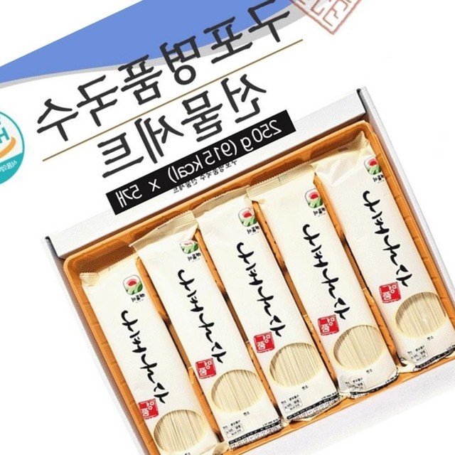 명품구포국수 이미지